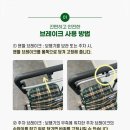 동행의료기 이미지