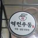 수원-0410 이미지