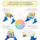 시은에듀 | 100일아기장난감.에튜테이블의모든것.에듀테이블사용시기.아기체육관