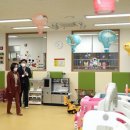 은행종합사회복지관