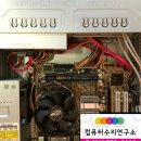 백양컴퓨터 네이버블로그