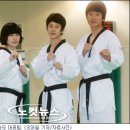 태권도올림픽체육관(태권) 이미지