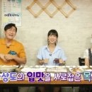 청호시장 이미지