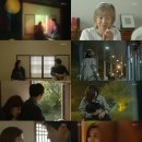 공항가는길