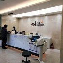 반송치과의원 이미지