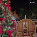 발리앤벨리 이미지