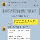 외동떡방앗간 이미지