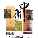 비전과리더십출판사