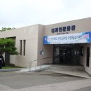 한양대(디자인문화관) 이미지