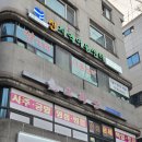 수유2파출소 화장실 | 서울 신점 잘보는 곳 : 강북구 수유동 인근 새해 데이트 추천[보화궁]