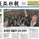 (주)대우 이미지