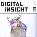 디아이디자인 네이버블로그