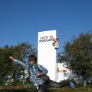 레고랜드호텔 이미지