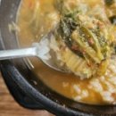 고향가마솥추어탕 이미지