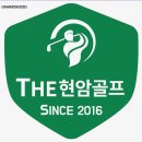 희망 스크린골프 이미지