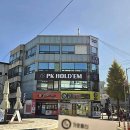 파리바게뜨 진주하대점 이미지