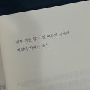 정광빌딩 이미지