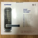 디지털 도어락 새것 팝니다. comax : cdl-20md 이미지
