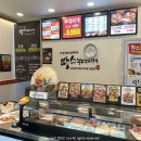 땅스부대찌개포항