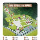 만인 Daum카페