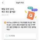 케이비골드 이미지