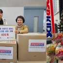 슈퍼키즈 태권도장 이미지