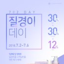 동천 이미지