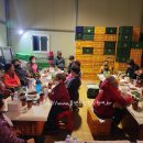 동산마을노인정 이미지