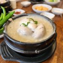 예담푸드 | [인천 장수동] 예담삼계탕 인천대공원점 단일 메뉴 들깨 삼계탕 맛집