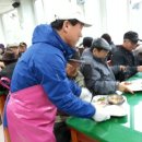 칠곡사랑의집 무료급식소 이미지