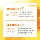 희망브릿지