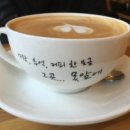 3커피