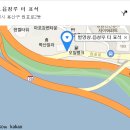 읍청루 이미지