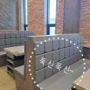 구례군장애인복지관 | [한우대가] 대형식당 붙박이쇼파, 고급스러운 분위기를 완성하는 확실한 선택 대한쇼파! 믿고 맡기는...