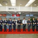 터미널4 이미지