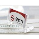 A1211 쇼핑하우