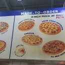 에스 알마트 이미지