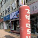 참스민 네이버블로그