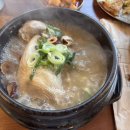 만해기념관 | 남한산성 삼계탕 백숙 맛집 3대째 내려오는 [용마루 삼계] 내돈내산
