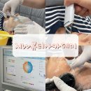 지나뷰티 아카데미 이미지