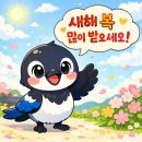 한상차림 티스토리