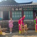 석전의원 이미지