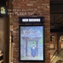 ㈜동강 | 왕과 사는 남자 후기 정보 내용 줄거리 결말 쿠키 등장인물 단종 엄흥도 실화 촬영지