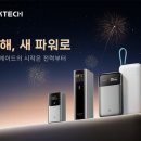 (주)몬스터엠소프트 이미지