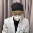 경희정재현한의원 이미지