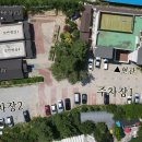 해오름자연요양병원 이미지