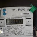 국원대로 이미지