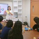 퍼스널 컬러와 이미지메이킹 | 대전체고 퍼스널컬러로 완성하는 면접 이미지메이킹 | 대전체고 특강 후기