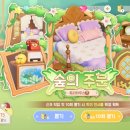 버블타운 이미지