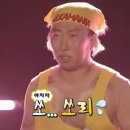 지금 50대 분들은 대부분 트롯트 감성이 아니고 모두 이런 음악을 듣고 꽃다운 청춘을 보낸 감미로운 감성을 가지고 있단 것을..(더보기 이미지